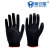豪安星H538黑色丁青涂胶手套浸胶涂胶乳胶劳工劳保手套 加强型12双