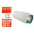尺越 消音管风管软管 降噪抽油烟机排气 直径100mm(长1.5米)