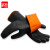 者也（ZYE） 加长加厚工业耐酸碱手套止滑防腐蚀化工防护手套橡胶手套居家劳保手套 黑色35CM
