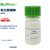 BIOSHARP LIFE SCIENCES BioFroxx 1113GR001 氧化型辅酶I [NAD]  1g/瓶*5瓶