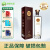 天佑德青稞白酒 出口型 清香型白酒 新老包装发货 42度 750mL 1瓶
