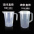 量杯 塑料 加厚量杯带刻度奶茶店专用大容量壶塑料毫升带盖量筒大量桶5000mlMSY 1000ml无盖(2个)
