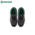 世达（SATA）FF0003  基本款保护足趾电绝缘安全鞋