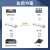 中科光电 电话光端机16路+1路千兆网络 RJ11电话光纤收发器转换器延长器 FC接口20公里 ZK-16P1G-20KM