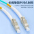 利合光电（LHG）12芯MPO-LC万兆多模光纤跳线OM4超40G预端接模块用线缆 25米
