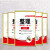 藏狐 BD系列展板海报磁吸画框相纸户外相纸 亚克力宣传展板 600*800mm