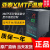 定制AISET上海亚泰XMTF-3000温控仪XMTF-3411(N)智能温度表XMTF-3 XMTF-6412V CU50 150度