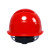 懒牛国标安全帽工地ABS 欧式加厚透气-红色电力建筑领导用头盔