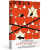 白雪公主 日本新锐推理作家 森川智喜作品，奇想童话世界 ✕ 趣味本格推理