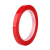 者也（ZYE）5S桌面标识定置胶带1CM宽*66米 白板划线警示贴彩色胶带6S物品定位贴 红色