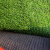 巨成云 仿真草坪 人造草地户外塑料绿色围挡工地用 三色草 加厚草高2cm 宽2米*长25米【机器背胶】