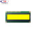 LCD1602A 蓝屏/黄绿屏/兰色/带背光:5V:LCD显示屏 1602液晶屏 黄绿屏