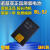 诺基亚适用BL-5J原装电池5230 2010 5800 520 5233 X6 X9 C3手机电板 2000mAh 1个原装电池+座充