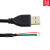 USB2.0转1.25mm间距4Pin端子工控广告触摸屏线mx1.25-4p插座数据 反插线序 0.5m