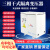 660V480V1140变380转220V200三相干式隔离变压器100KW升压415V690 SG-200KVA 功率电压可定制