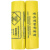 海斯迪克 HKW-103 加厚黄色医疗垃圾袋(50个)平口式塑料袋 20升50*60cm