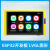 ESP32-S3 LVGL开发板 带5吋 7吋LCD图形显示屏电容屏wifi蓝牙MCU 7吋TN【非触摸屏】