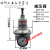 定制气动空气减压阀QTY-8/10/15/20/25/32/40/50调压阀气源处理器 QTY20(6分)10公斤气压以内