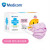 麦迪康（Medicom）一次性6-12岁口罩 开学季舒适透气 四季通用 独立包装 40只/盒 粉色 2盒装