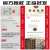 【精选好货】口罩N95防尘9502级别KN95防工业粉尘9501v头戴式防尘 9501+耳戴-双片独立装10只 无阀N