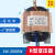 R型变压器R5R10R20R30R50R牛220V转12V24V36V48V100V电源变压器 R10