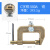 铜接地钳500A荷兰式地线钳260A/300A地线夹铜A字钳C字夹C字钳 C字钳-500A-铜主体SY