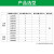 交流接触器辅助触头触点10A LADN1 22C 40C 04C 31C 20C 正装触头2常开