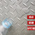 pvc防滑垫商用厨房地板垫防水防潮地垫胶垫/塑料地毯仓库车间整铺 红色-人字1.2mm厚薄款抗磨 0.6米宽*2米长