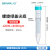 比克曼生物离心管实验室塑料无菌ep管棕色避光1.5/2/5/ 15ml 螺旋绿盖尖底 50支/袋