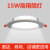 商用led筒灯15W开孔6寸24W4寸嵌入式孔孔径75mm 铁合金壳4寸12瓦白光 开孔11-13