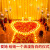 惠斯顿爵士求婚场景布置室内创意用品表白告白520浪漫生日电子蜡烛道具装饰 红玫瑰波波球套餐