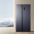 奥马（Homa）欧洲臻品598Por升超大容量对开门双开门家用电冰箱一级变频节能风冷无霜净味除菌