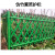 上海仿竹护栏不锈钢围栏仿竹节花园篱笆金属栅栏农家庭院园林庭院 0.9米（横梁38 格栅杆：19