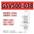 梅派 氮汽弹簧 模具气弹簧 冲压弹簧 GSV500-038 一个价 