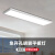 贝工 LED明装面板灯 300*1200mm 48W白光6000K办公商用吸顶平板灯BG-PB30120-C48B 1盏