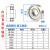 微型滚动小轴承MR128 148 688 698 608Z628RS 638ZZ深沟球内定制 MR128ZZ 精品Z3级 8*12*3.5 其他