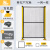 机器人车间隔离网仓库围栏车间围栏工厂安全设备围栏网围栏铁丝网 高端方孔12m高1m宽一网一柱