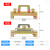 C45导轨单双层铁固定件BNL6 断路继电器空气开关接线端子通用堵头 双层