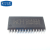 【高科美芯】 IC集成电路CH452A SOP28贴片 管驱动及键盘控制芯片（一个）