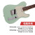 FENDER芬德日产Junior Collection系列小尺寸款Telecaster电吉他芬达 37英寸 5680100357 哑光冲浪绿