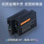 宁才（NINGCAI） 光纤收发器 百兆单模单纤收发器  一对  NC-A491