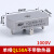 单相整流桥QL-50A 35A 30A桥式整流桥整流器方桥桥堆1000V 20A 1000V QL(单相)