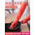 加长洗碗手套耐用家务胶皮加厚工作劳保耐磨厨房长款防水乳胶橡胶 单层红加厚特长款55CM3双 M
