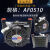 液压站风冷却器AH1012风冷式油散热器AH0608/7风冷却器AF0510系统 AH0608T-CA-24V