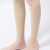 弹力套疤痕医用儿童小腿吸脂术后疤痕植皮术后弹力套烫伤弹力绷带 肤色-单只 S(成人70-80斤-小孩 肤色-单只-无缝版 XL(超瘦男生或者105-120斤)