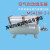 自动增压器-I气体增压阀 点胶机专用 气动增压器(含税） MSA100-2