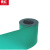 鼎红 防静电胶板橡胶垫电子厂仪器设备工作实验室绿色桌垫电阻台垫【整卷】0.4米*10米*2mm