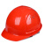 埠帝安全帽工地国标加厚透气领导建筑工程头盔男定制 红色L99S透气PE