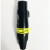 卡农公/母插头 卡农插头 XLR 卡侬头 话筒插头 平衡插头 黑色黄环卡农母 单只价格