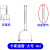 卡斯通管透水实验漏斗4ml10ml混凝土涂料透水性实验卡斯通瓶卧式 10ml-分度值0.05ml)